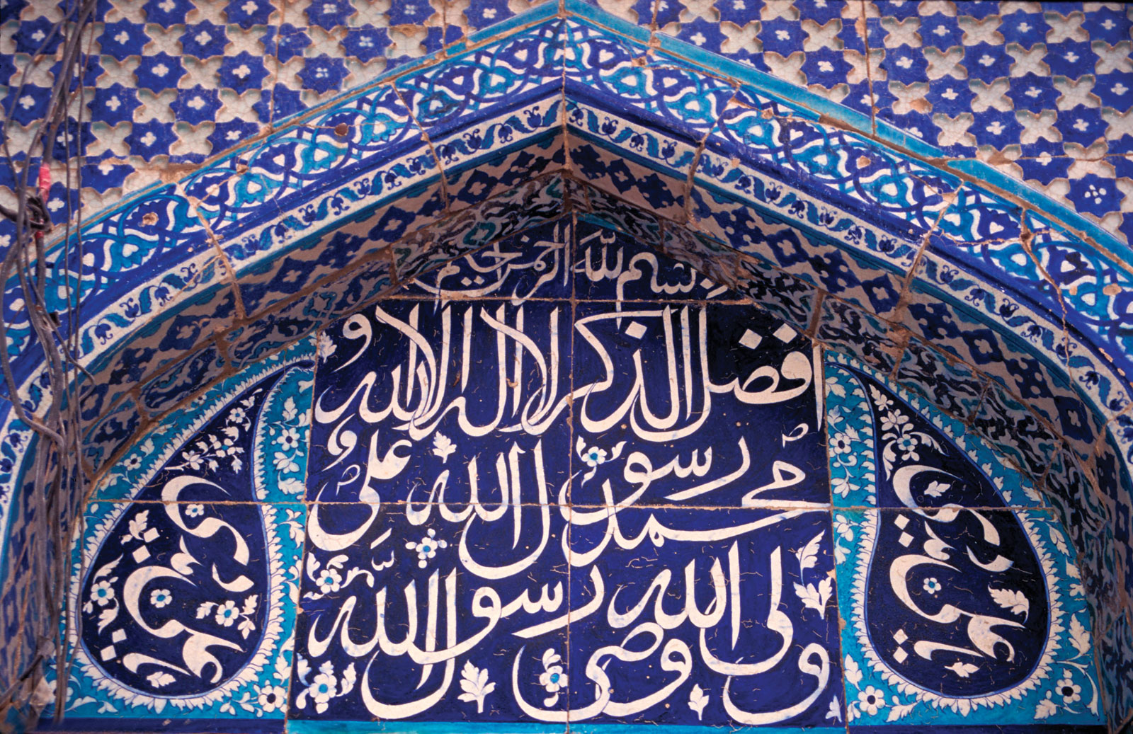 shahadah-call-lines-prayer-Islamic-mosque-calligraphy